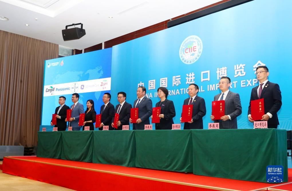 免费领取彩金游戏平台